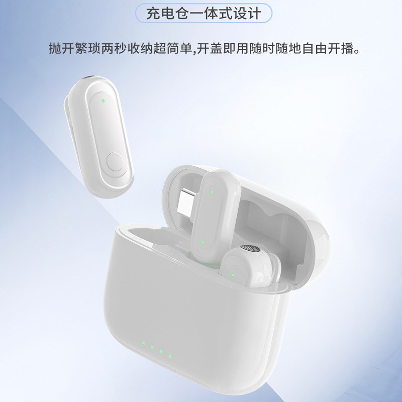 新款无线领夹麦克风J58高光小巧迷你N降噪清晰收音远距离
