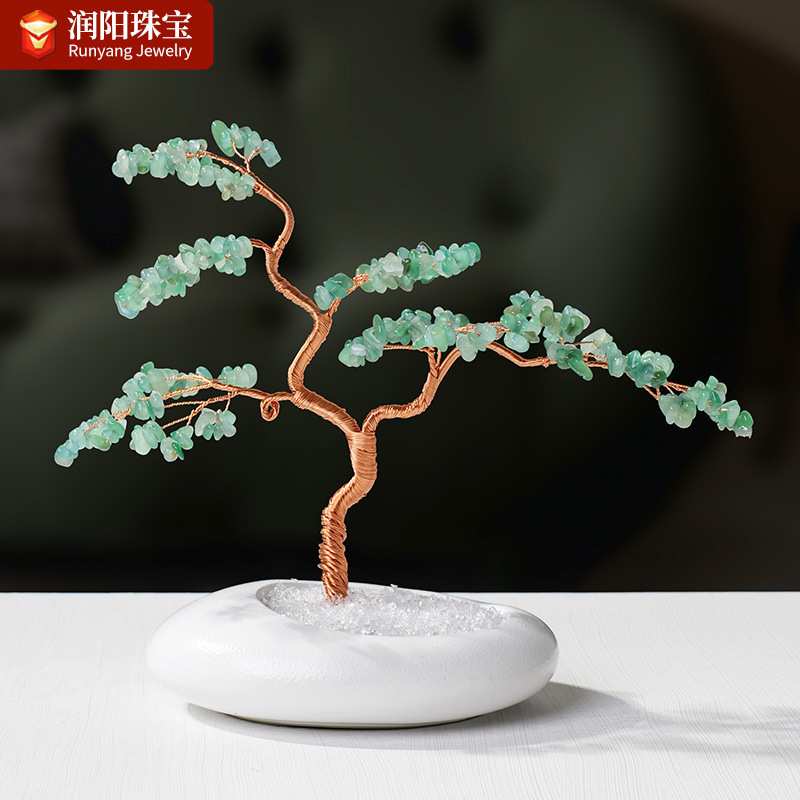 天然水晶树迎客松盆景摆件黄水晶发财树家居玄关客厅桌面装饰摆件