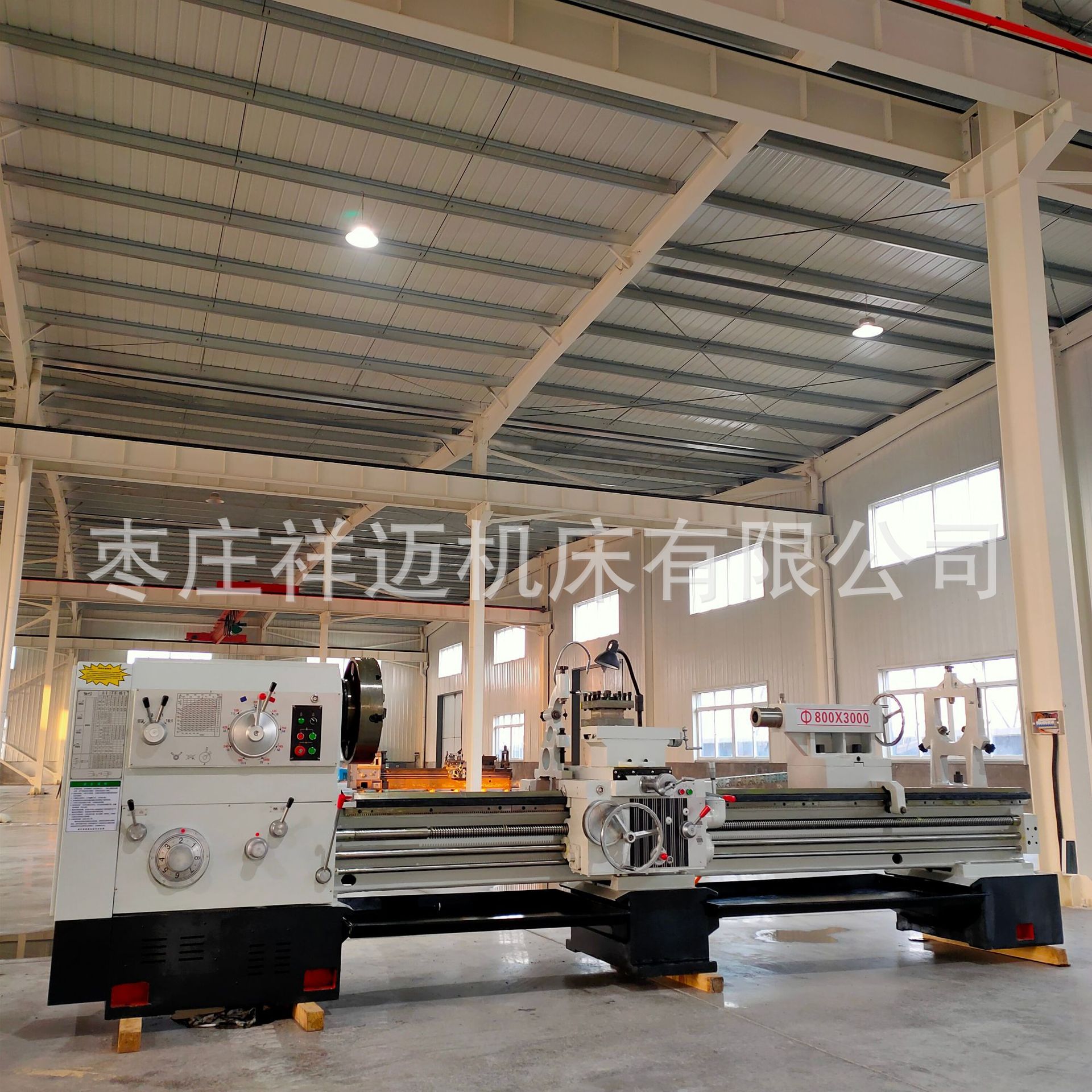 重型CW6180车床可车削外圆内孔