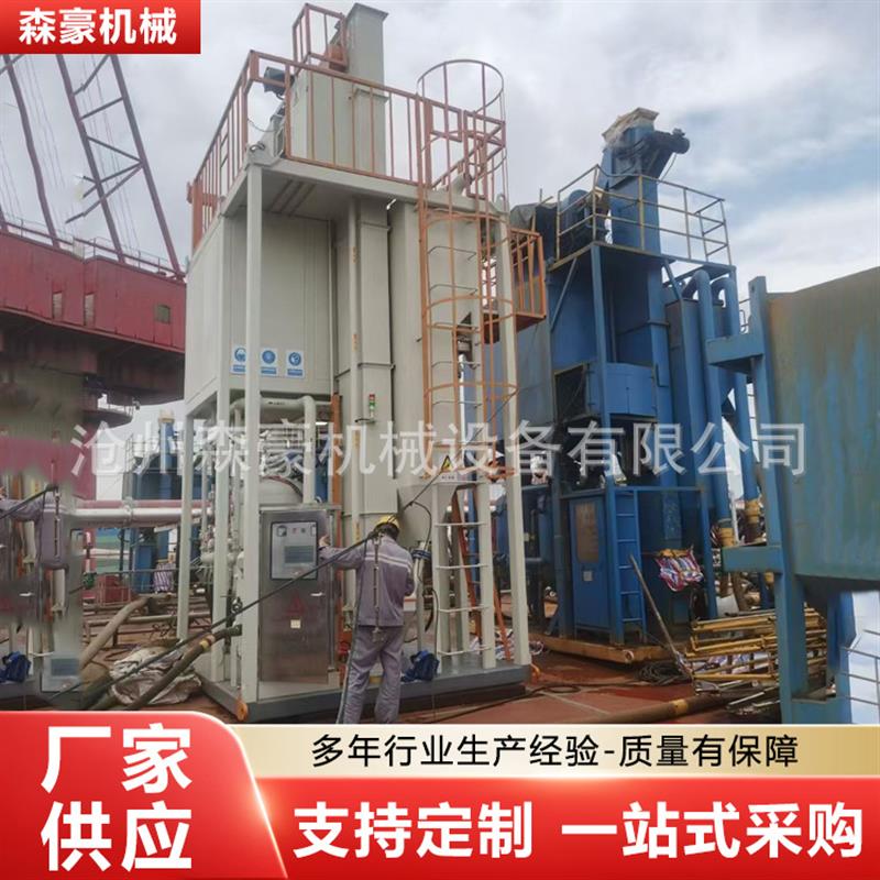 组合移动循环喷砂机沙罐钢结构船舶喷沙除锈环保喷砂设备现货供应