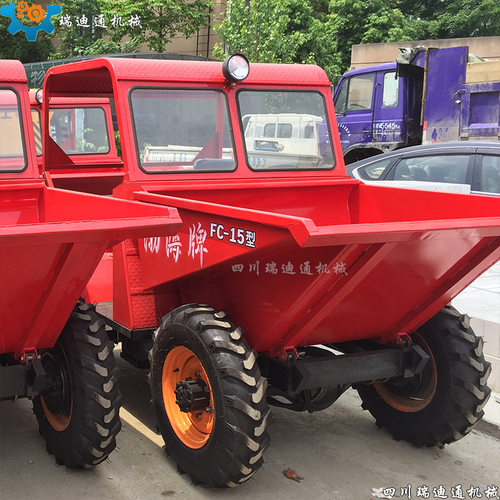 四轮前卸式工程翻斗车工地装卸
