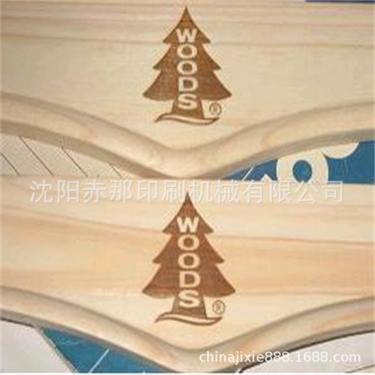木门皮革烫金压印机精选