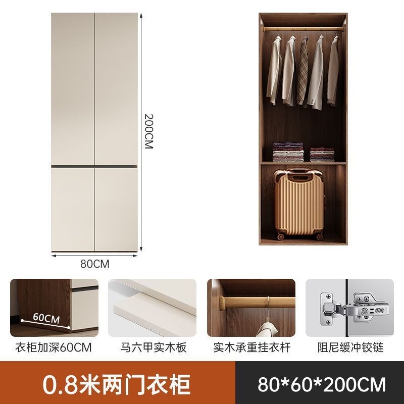 p!实木衣柜家用卧室现q代简约对开门柜子组合简易组装大衣橱2024
