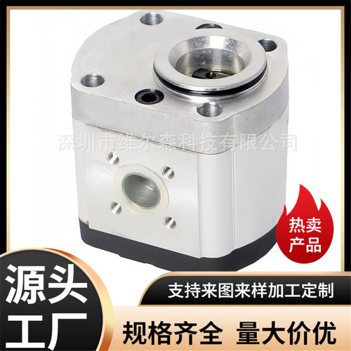 CAPRONI齿轮泵型号齐全