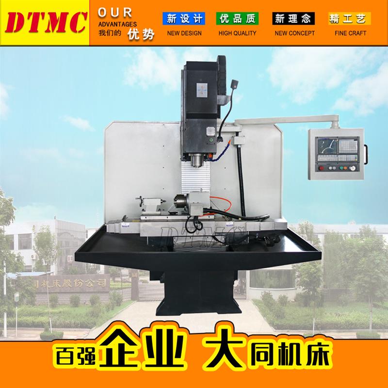 小型数控铣床XK7126 立式7126加工中心铣床 金属铣削 售后保障