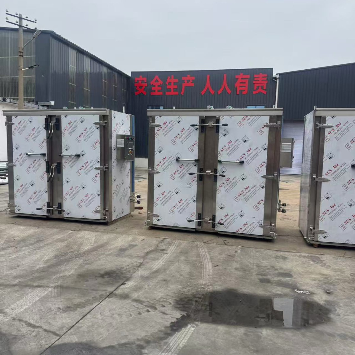 蒸房大型加厚蒸箱双门馒头蒸房不锈钢蒸房商用蒸房