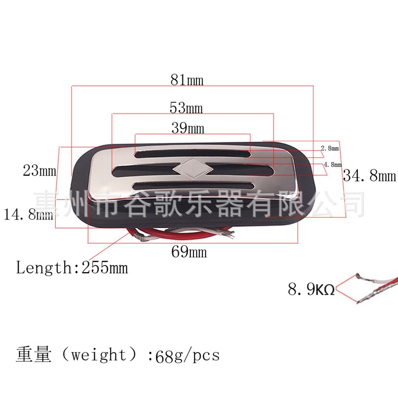 乐器配件 吉他配件 黑色框+铬色拾音器 面包形状-铬色/黑色-图片
