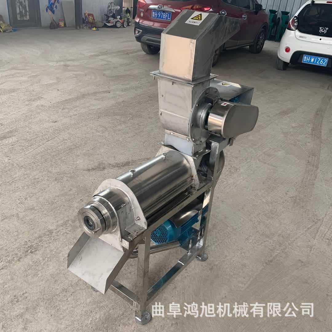 工业雪花梨破碎打汁机 大型树莓鲜榨果汁机器 商用鲜橙榨汁机 厂