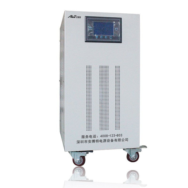 供应通信基站智能型无触点三相交流稳G压电源ZBW-180KVA