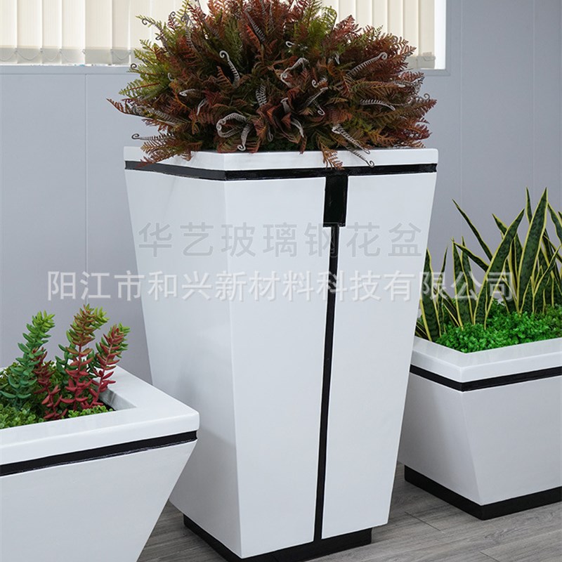 户外双色花箱组合种植盆栽大号水泥花L瓶室内玻璃钢花盆摆件