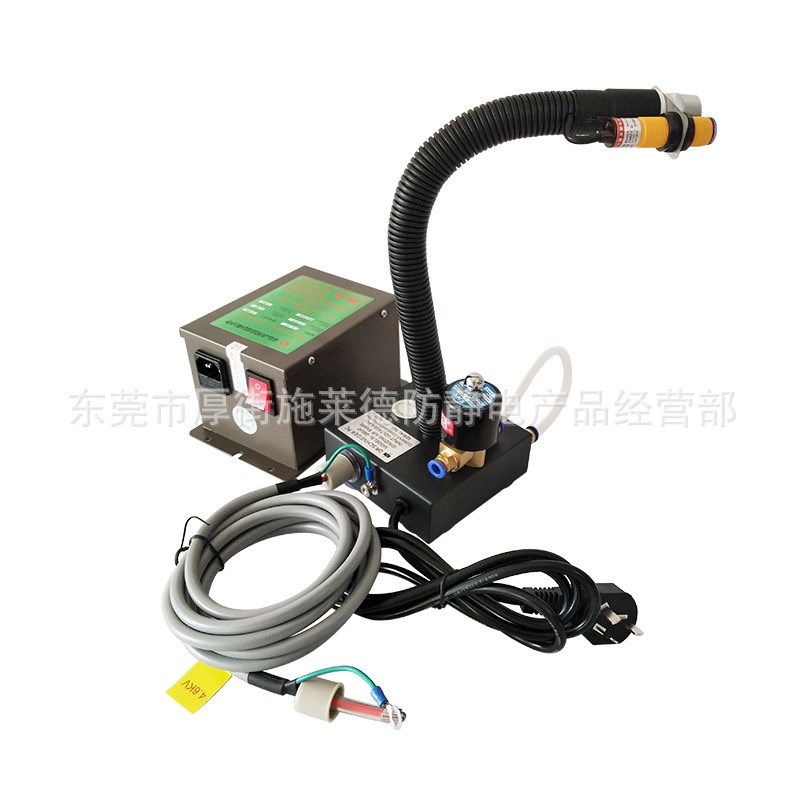 SL-080AF除静电感应式离子风蛇分体除尘静M电消除器离子吹风咀喷