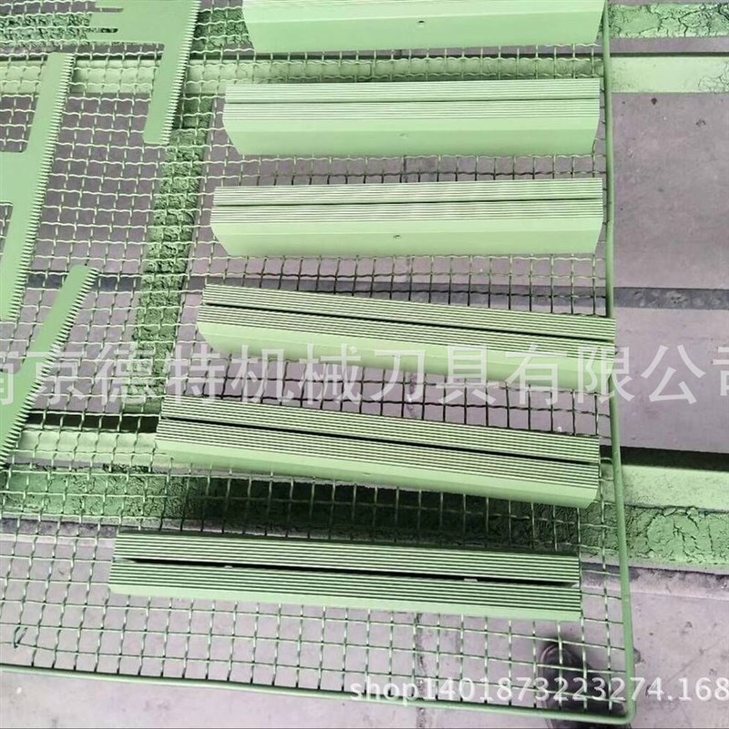 供应 包装机切刀 T形包装锯齿口切刀立式包装机齿刀 定.点断机切