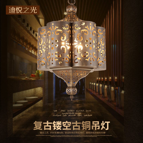 厂家批发led铜灯具美式酒店吧台吊灯卧室灯阳台灯复古镂空餐厅灯