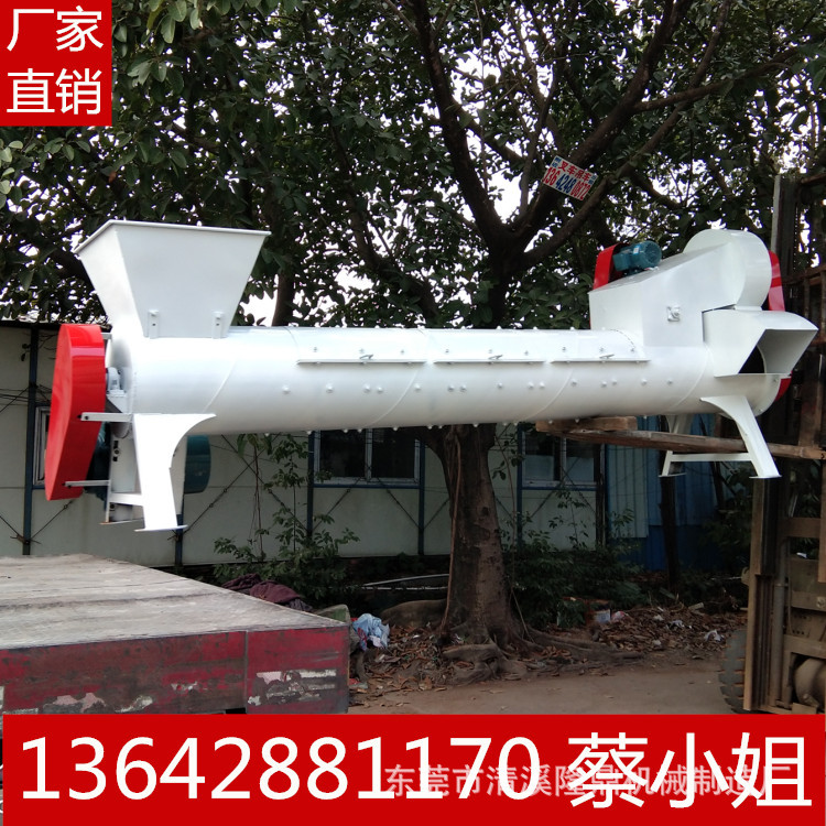 塑料瓶再生利用剥纸机供应商