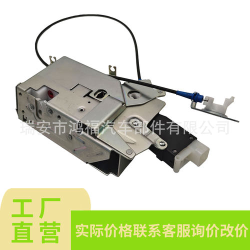 适用于00-18福特Transit左侧滑动门锁1766553YC15B264A01BL