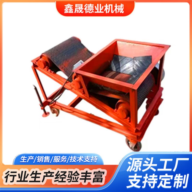小型移动式扬场机 n  全自动抛粮机  环形带除杂抛谷机 生产
