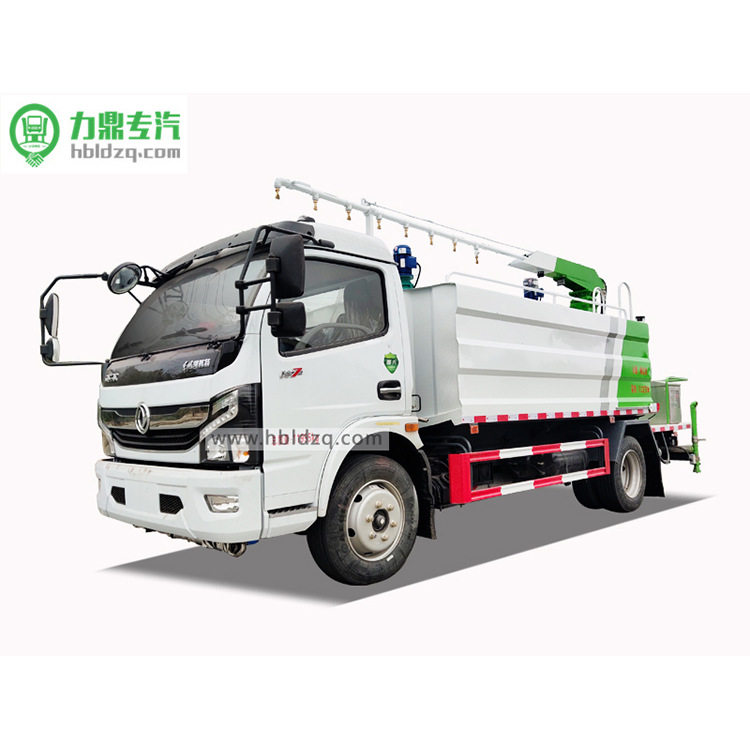 8方蓝牌多功能抑尘洒水车