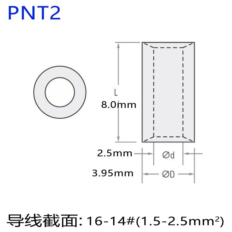 PNT系列紫铜直通柱对接裸接头y冷压端子  无绝缘护套中间平间端子