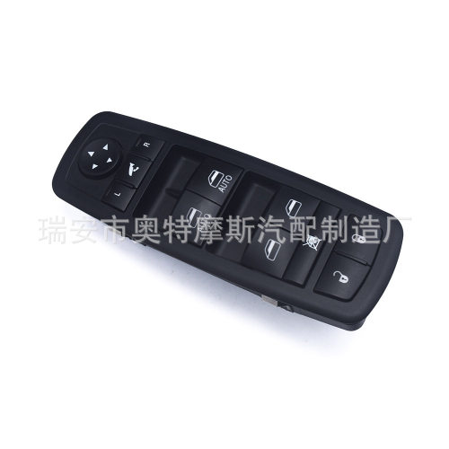 适用于道奇 吉普克莱斯勒 单插口 双AUTO 68139806AA  68184803AC