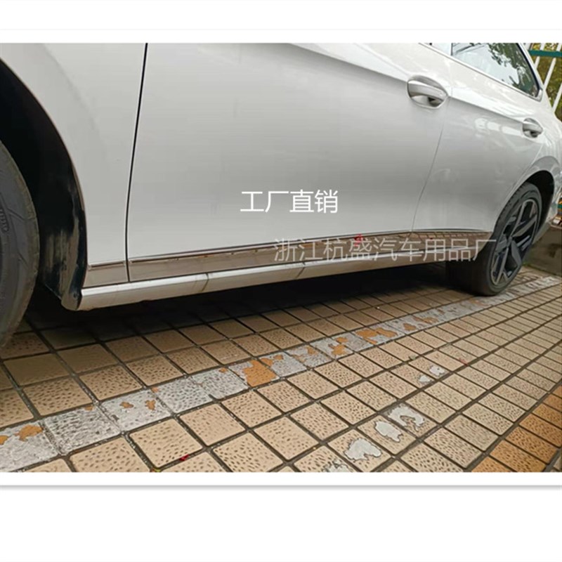 适用于2022款凌m渡L门边条装饰22款凌渡L车身饰条防擦条凌渡L改装