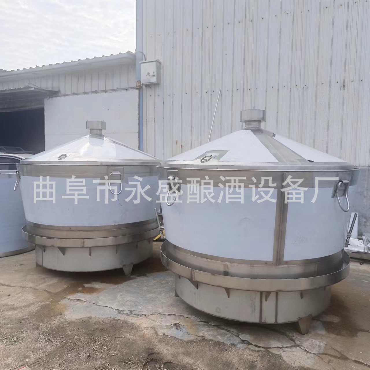 小型商用不锈钢蒸酒锅冷却器