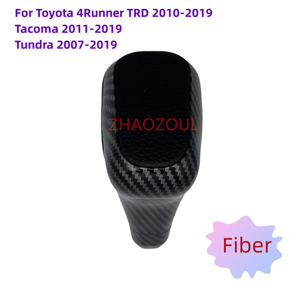 适用于丰田Tundra14-2021的汽车手杆换档旋钮排挡头