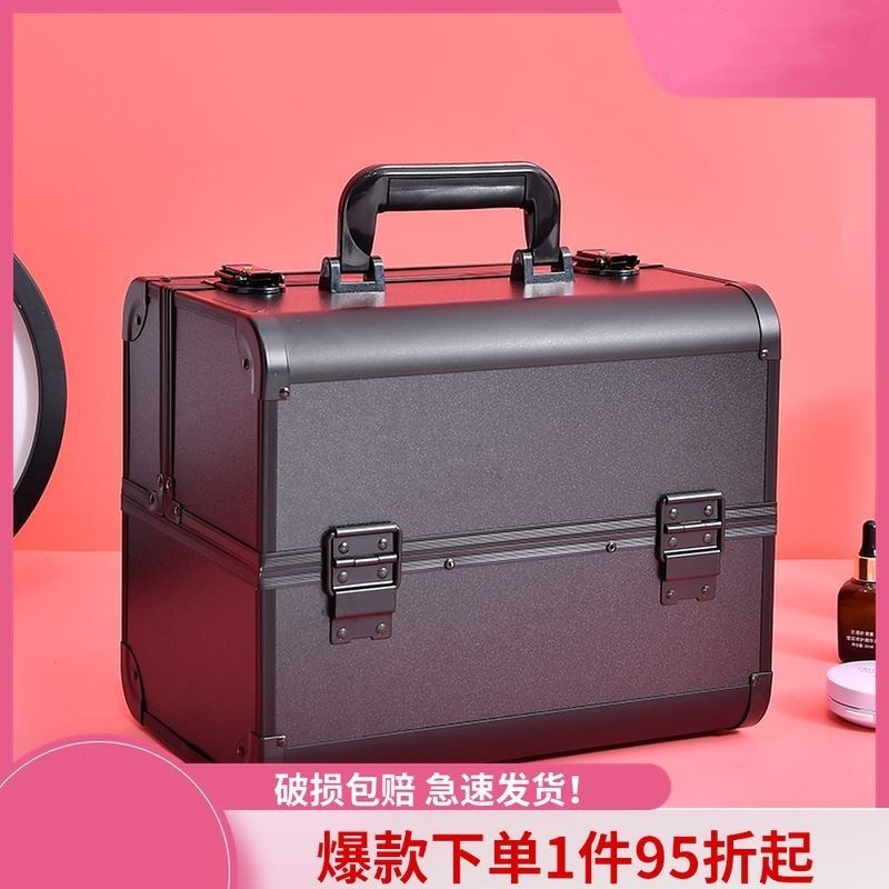 美业工具箱修脚师专用工具箱足浴店技师工具箱医美外出工具箱美甲
