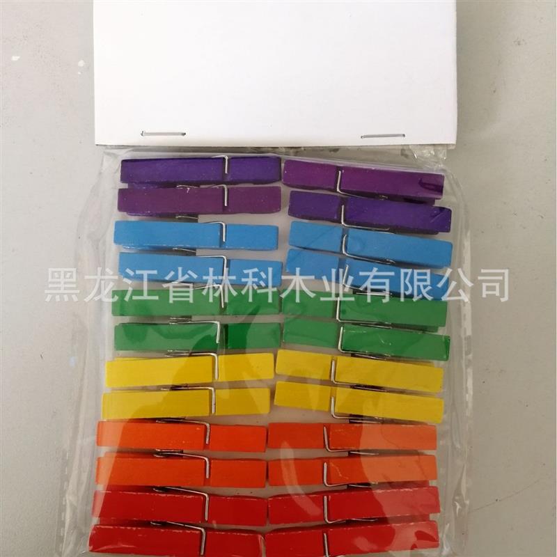 【直销】25MM彩色木衣夹 彩色木夹子 工艺木夹 益智木夹