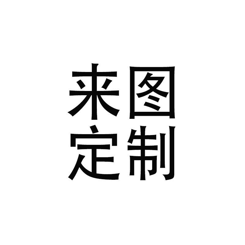 广州黄花(高洁) 数显型无铅焊接焊台外热式电烙铁75W MT-667