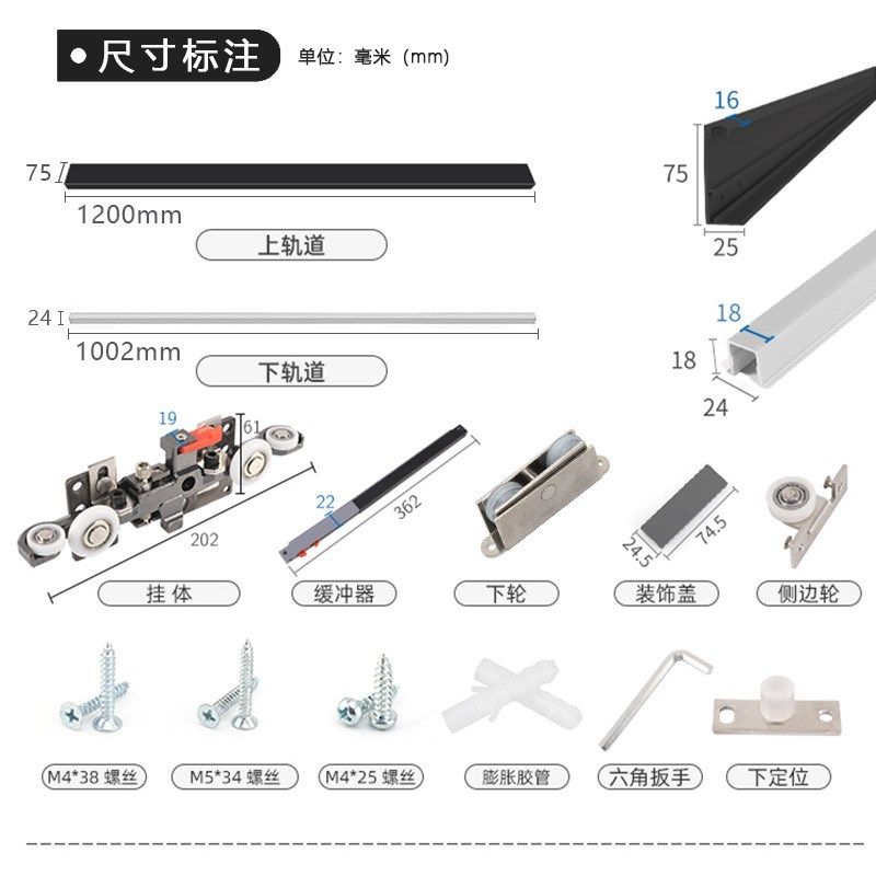 厨房卫生间隔断移门无轨道幽灵门铝框型材玻璃门推拉移门五金配件