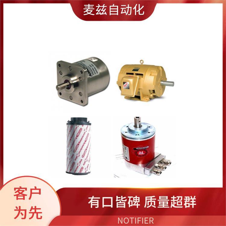 NOTIFIER  智能控制器 诺帝菲尔 火灾报警系统