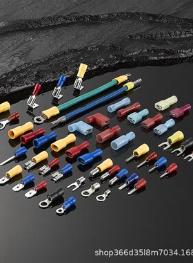 紫铜SV1.25-3.2叉形压线冷压端子 SV2-3-4-5-6-8预绝缘U型Y型端子