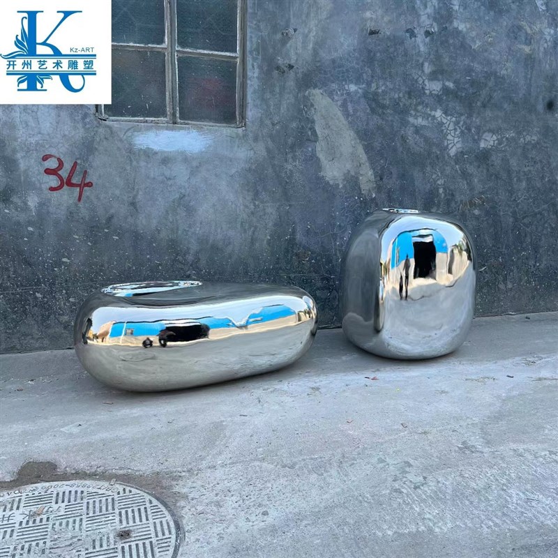 玻璃钢镜面鹅卵石水滴雕塑户外售楼处草坪几何石头凳子景观装饰品