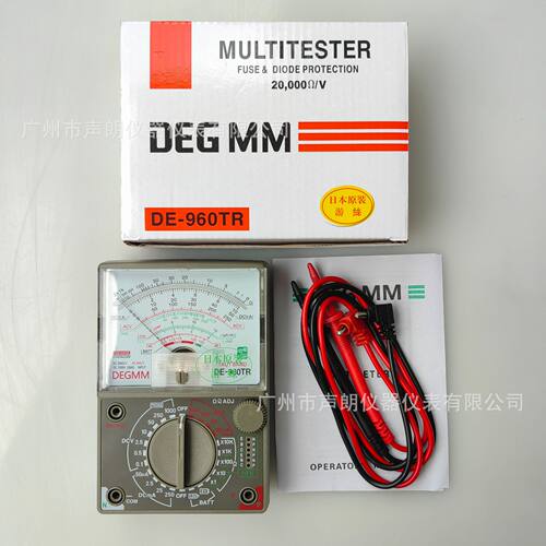 DE960TR指针万用表电压电流表