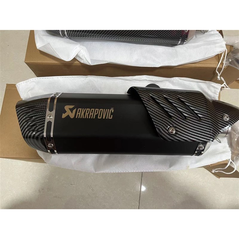 摩托排气改装 S7矩形天蝎排气 无极300 GSX-250R 金鹏502排气管