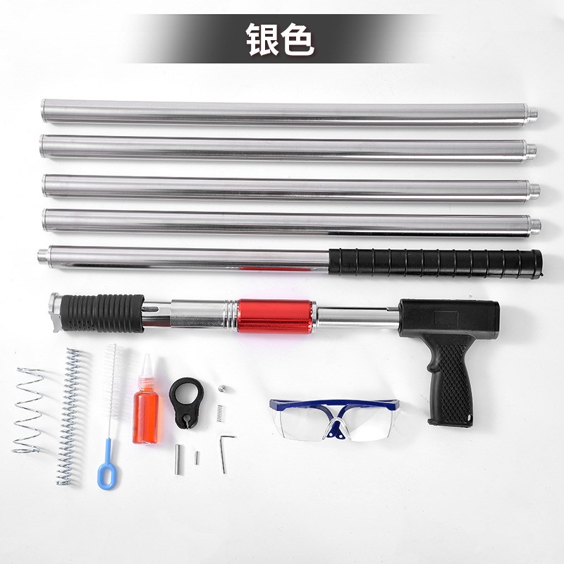 吊顶枪吊顶神器配件一体固定器炮钉枪水电工安装工具