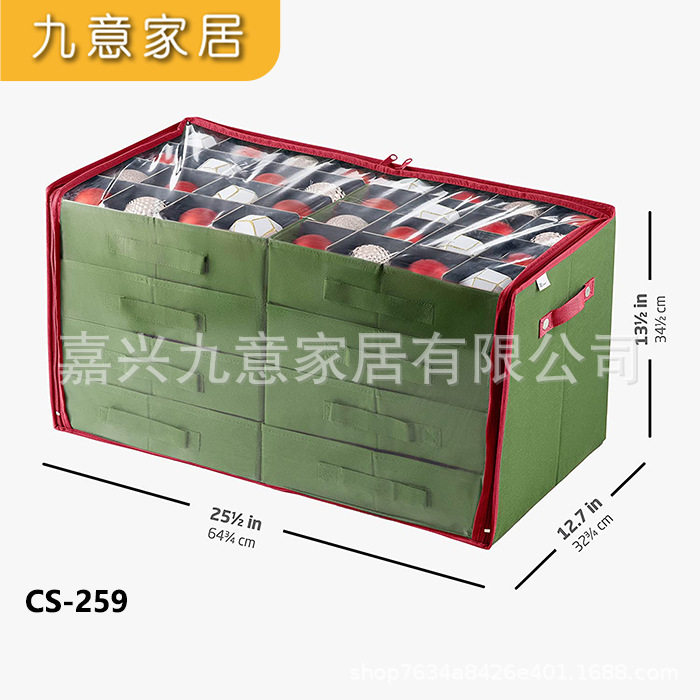 128格600D布艺拉链抽屉收纳箱