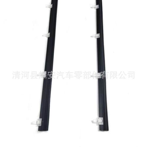 车门玻璃外密封条68210-90K01 68210-90K00