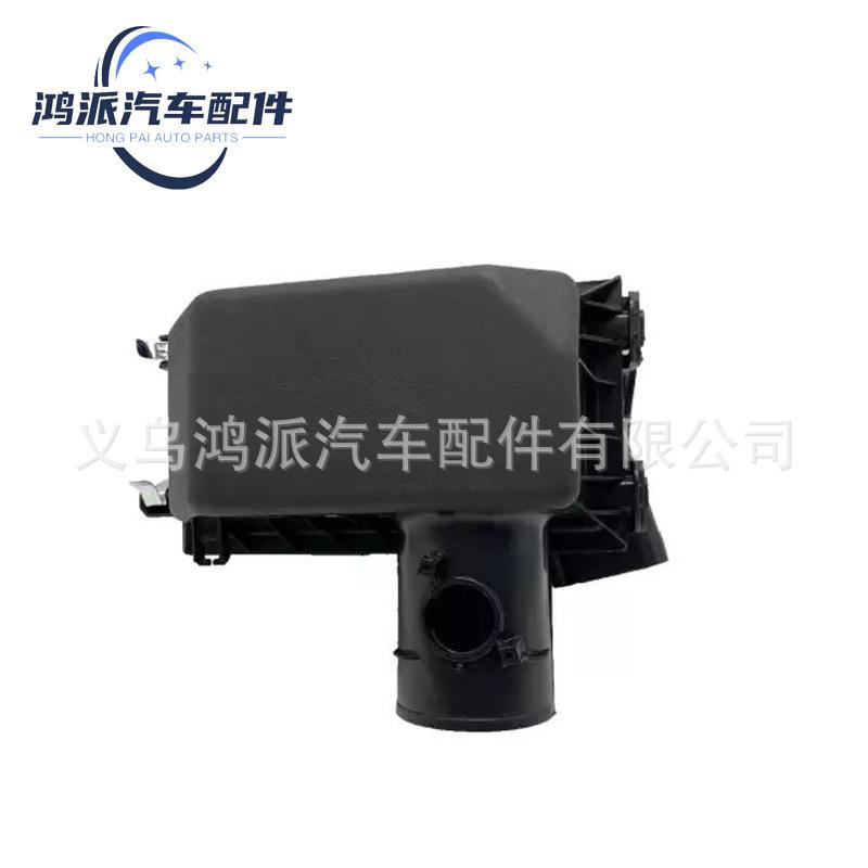 适用于凯美瑞CAMRY RAV4空气滤清器外壳空滤壳17700-F0020