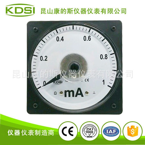 船用指针式直流电流表DC1mA广角