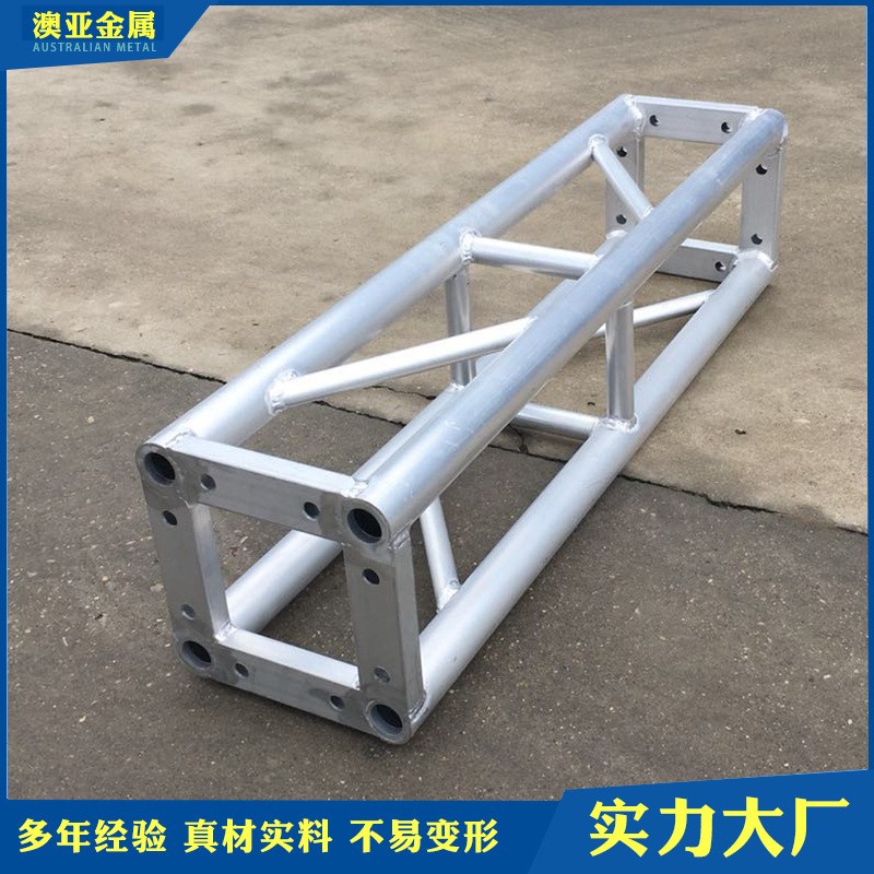 舞台桁架钢铁桁架现货婚庆活动广告背景架镀锌方管桁架