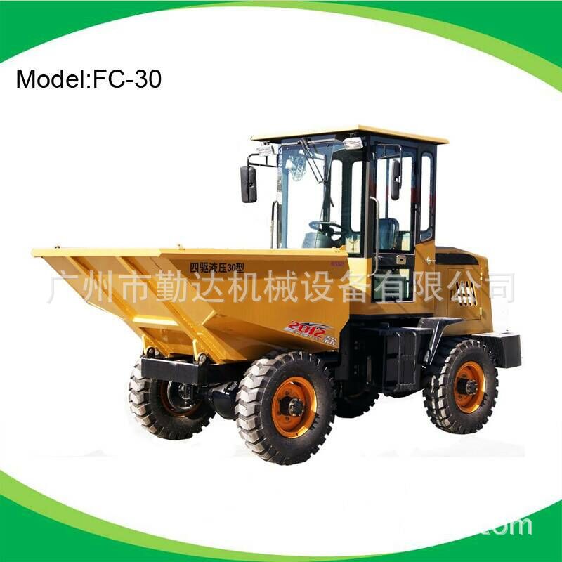 广州市批发液压电启动FC-30 四驱双助力柴油四轮翻斗车四驱翻斗车