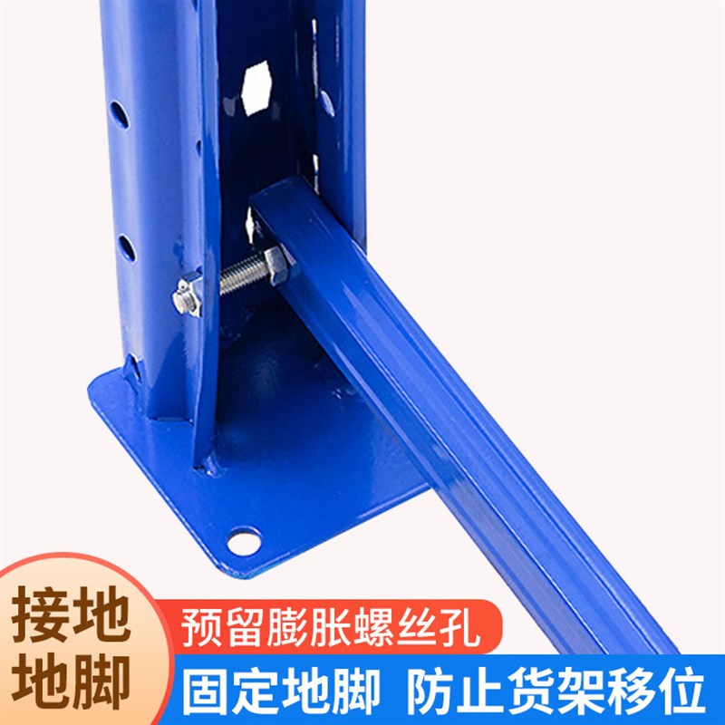 服装仓库布料仓储货架布匹面料皮革重型组合承重货架加宽加厚货架