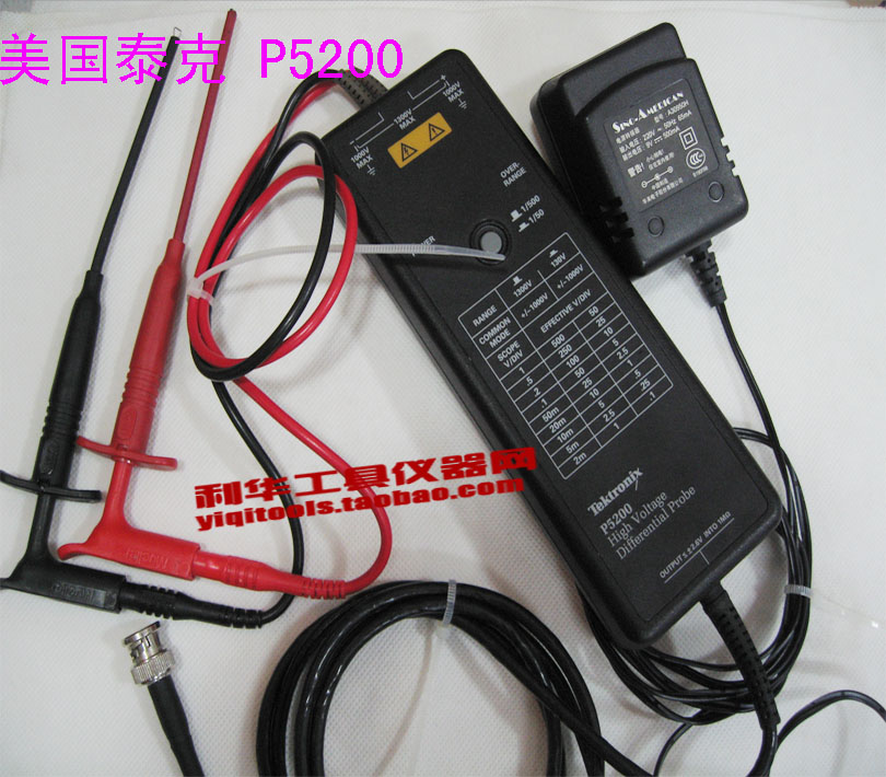 包邮原装泰克TektronixP5200/P5205高压差分探头示波器隔离