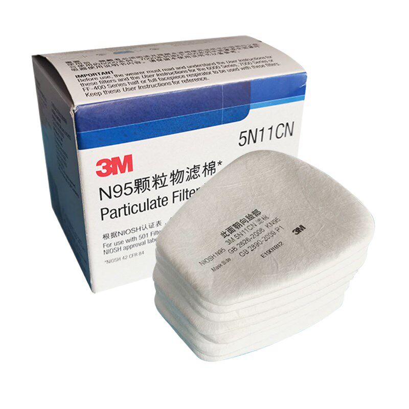 3M5N11白色过滤棉滤毒棉过滤灰尘使用于620P /650P /720P防护面具