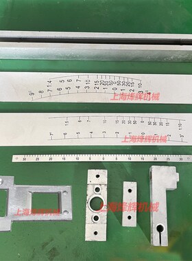 M1432B M1332B MA1420H头架尾架刻度 调角度调节刻度上海磨床配件