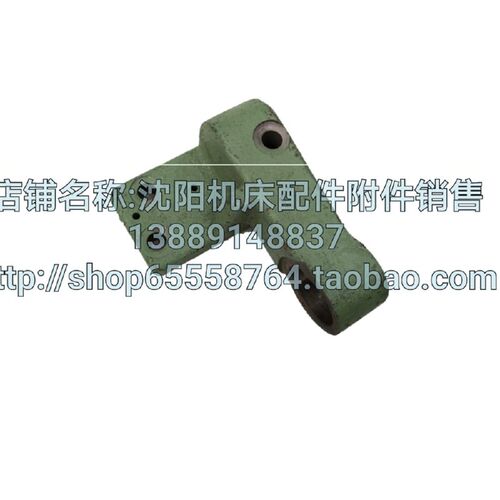 北京铣床XA6132 XA5032滚珠丝杆前后丝杠托架 横向托架 带槽 L365