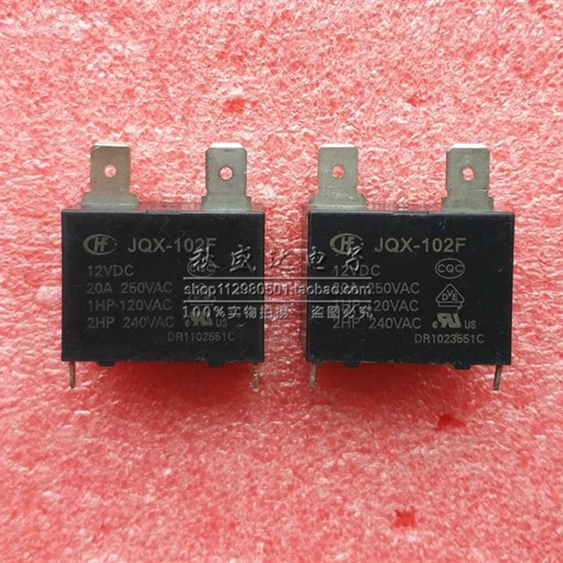 JQX-102F-12VDC宏发HF继电器一组常开2插头4脚20A空调专用现货图片