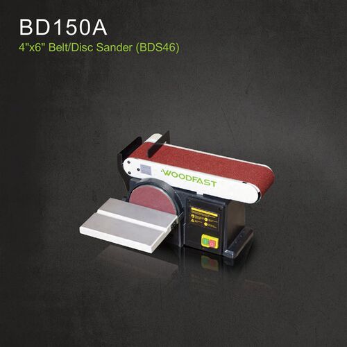 Woodfast 沃富特 BD150A 4X6砂带砂盘机 电动木工机械 精品 堤旁