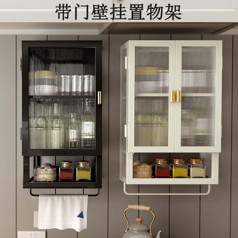 浴室化妆室化妆品置物架毛巾架一体带门防尘防水厨房多功能收纳柜